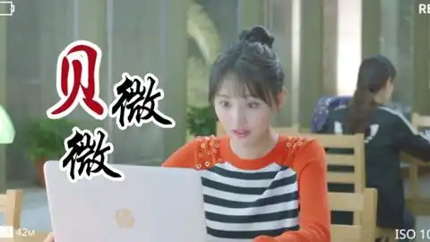 微微一笑很倾城,杨洋撩妹亲热镜头全剪辑

