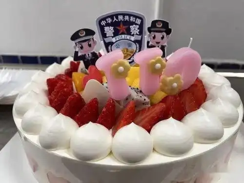 特殊的缘分当警察节与生日相遇

