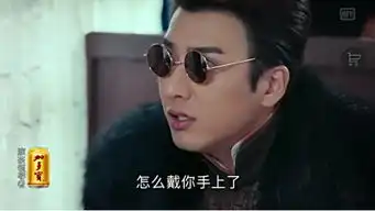 老九门这些细节能看出陈伟霆对赵丽颖多重要
