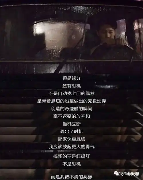 我的双门洞记忆请回答1988
