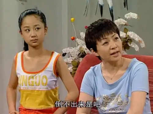 家有儿女杨紫小雪剧照