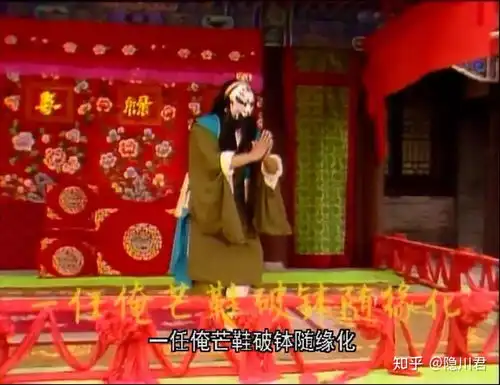 戏说戏里人生戏外情
