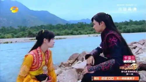 这张剧照是古剑奇谭里的第几集出现的啊httpww4.sinaimg.cnbmiddle61e7f8b0jw1eikalquj38j20qe0hlq8j.jpg
