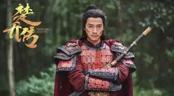 楚乔传剧照蒙枫