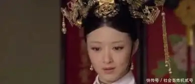 皇上这一生最爱的人不是纯元皇后,也不是甄嬛,而是她
