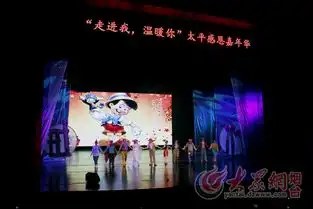 匹诺曹空降烟台1700名观众重温儿童剧经典
