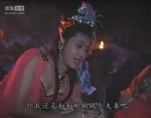 西游记表情集锦
