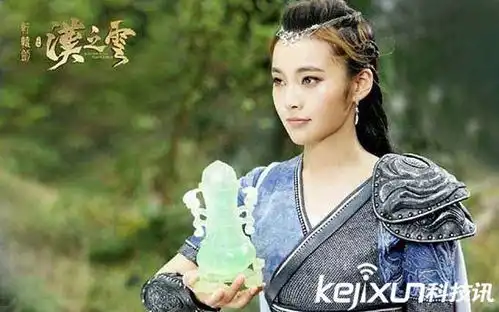 轩辕剑之汉之云结局曝光网友直呼朝云耶亚希人设崩塌