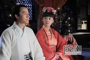 芈月传心机婊芈茵升级战斗力回归芈茵结局为何被毒杀

