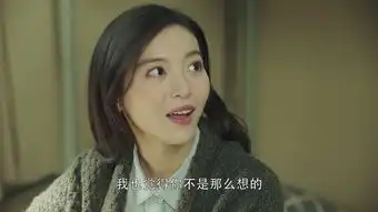 春风十里,不如你第22集剧照,春风十里,不如你图片
