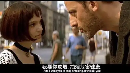 至2020年豆瓣评分最高的10部电影