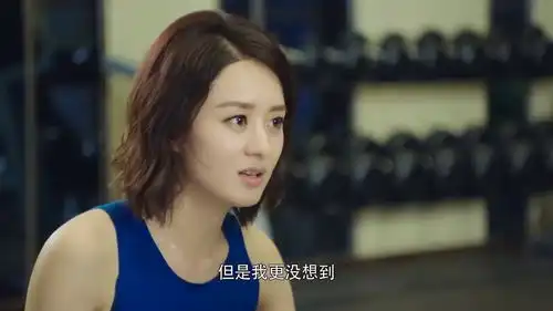 你和我的倾城时光致诚与林浅的花式健身法,真的不要太恩爱
