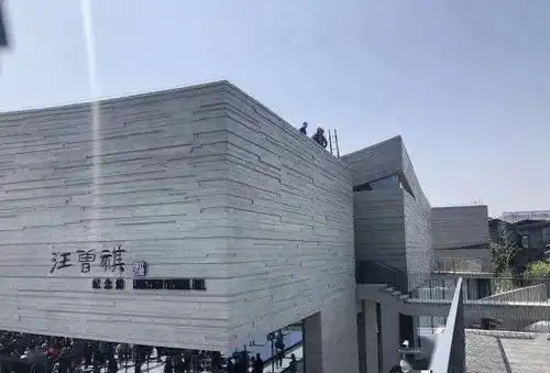 又抄袭了木心美术馆成受害方馆长陈丹青回应我看到后,笑出了声
