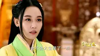 武神赵子龙第17集剧照,武神赵子龙图片
