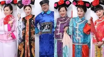 盘点2014年企事业单位年会冰火两重天图
