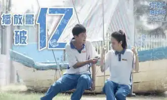 你好旧时光凌翔茜最后结局是什么凌翔茜为什么不喜欢蒋川
