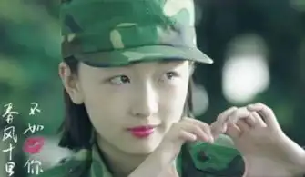春风十里不如你片头曲叫什么名字春风十里不如你片头曲是谁唱的
