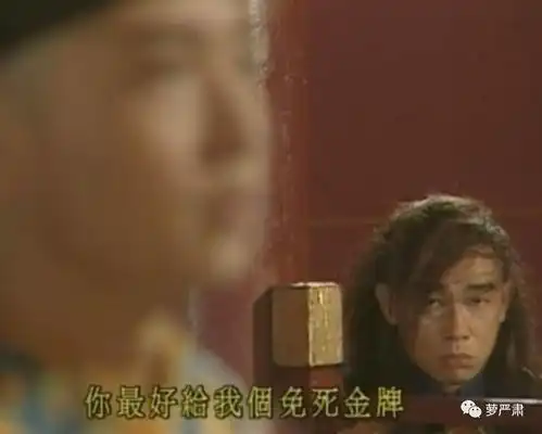 张一山猴戏版鹿鼎记,比港版到底差在哪里
