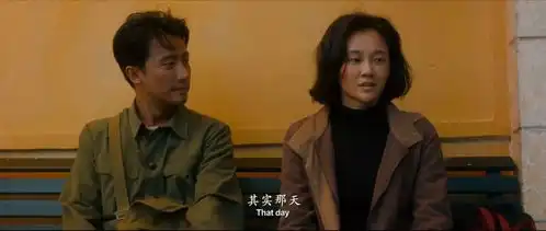 芳华刘峰带来礼物,小萍看着昔日的照片,终于笑了