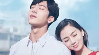 井柏然微微一笑很倾城芒果tv