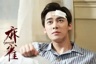 麻雀曝李易峰颜值剧照现最炫民国风
