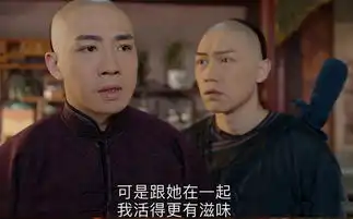 那年花开月正圆杜明礼真的喜欢胡咏梅吗这些小细节暴露真感情
