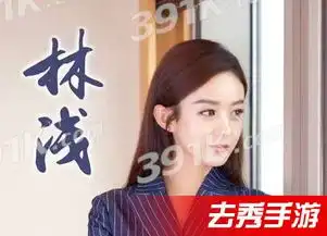 你和我的倾城时光女主是赵丽颖吗你和我的倾城时光什么时候播出
