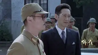 麻雀第37集剧照,麻雀图片
