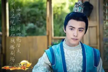 古剑奇谭或出现双结局郑爽杨幂李易峰仙气飘飘
