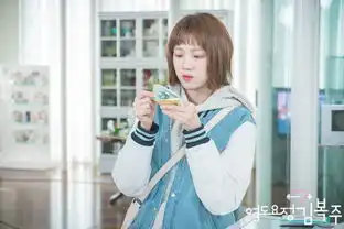 李圣经李晟京举重妖精金福珠