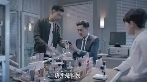 法医秦明麻辣小龙虾竟成破案线索,后槽牙丢失竟和秦明有关
