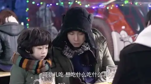 小爸爸姗姗生气地离开,于果兄弟安慰电话就来了,瞬间心情就好了
