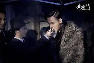 老九门陈伟霆赵丽颖喂饺子张艺兴起范亮身段
