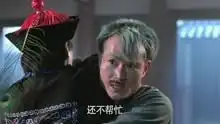 这部电影让我们
