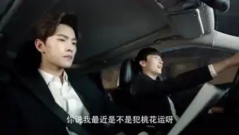 11个月嘿哥们当着我看电视了
