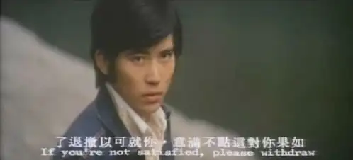 窗外
