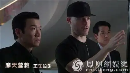 摩天营救曝新特辑巨石强森语言天赋不输体力
