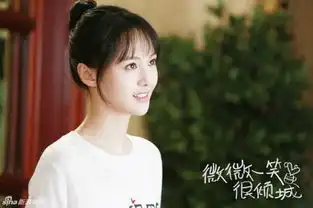微微一笑很倾城火到韩国看韩国妹子如何痴迷杨洋郑爽

