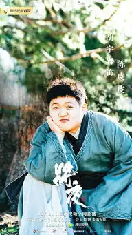 胡宇轩将夜开播开启天才少年美食发明录
