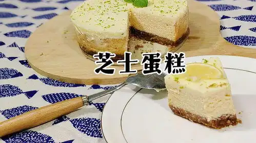 抖音美好食光据说其他蛋糕在他面前只能算个弟弟
