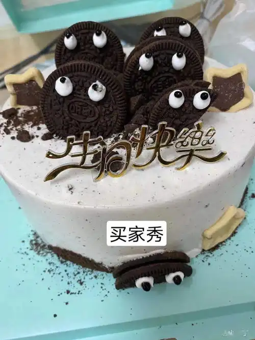 在网上定制蛋糕翻车风险有多大哈哈哈惊喜变惊吓
