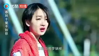 开心八卦娱乐的个人频道
