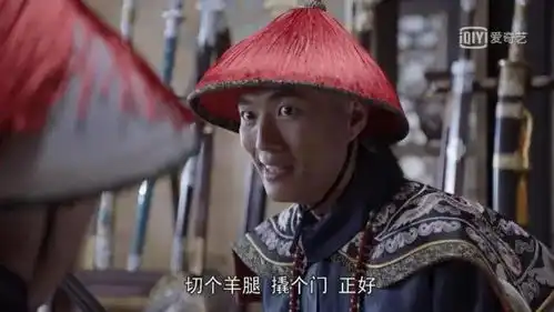 豆瓣仅2.6分张一山版鹿鼎记演的是啥啊
