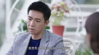 你和我的倾城时光顾延之剧照
