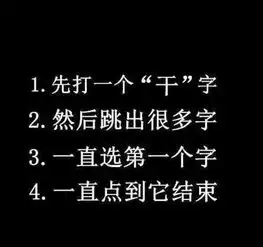 搞笑gif妹子,原来你是这么拍黄瓜的,我真是涨姿势了
