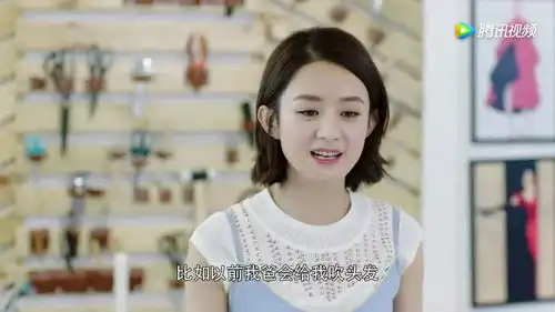你和我的倾城时光第24集精彩片花
