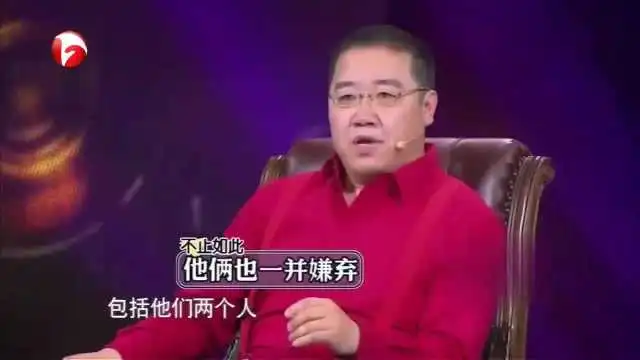 实习生第一次接诊,误扎自己三管麻药,谢娜笑的接不上气
