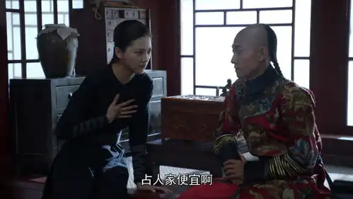 张一山表演浮夸如猴剧情火急火燎一锅炖新鹿鼎记还有救吗
