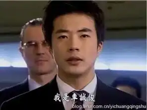 扒扒安在旭等10大韩流鼻祖之情感现状
