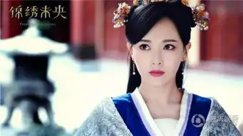 锦绣未央第27集28集预告李常茹发现李未央真实身份看李未央如何化解难题
